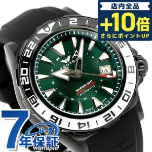 当店ならさらに+10倍 ケンテックス GMT 自動巻き 腕時計 ブランド メンズ 数量限定モデル S820X-03 アナログ グリーン ブラック 黒 日本製｜nanaple-ya