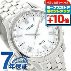 稼働 SEIKO Dolce 腕時計 メンズ クラシカル 新品電池 外箱1744 楽天市場】SEIKO DOLCE（メンズ腕時計｜腕時計）の通販