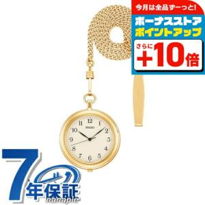 SEIKO（セイコー） ストップウォッチ システムプリンター 陸上競技