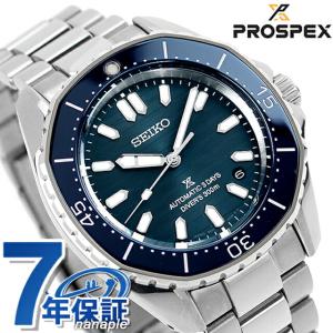SEIKO 11/22発売!予約受付中!SEIKO セイコー Prospex プロ SEIKO 11/22発売!予約受付中!SEIKO セイコー Prospex プロ
