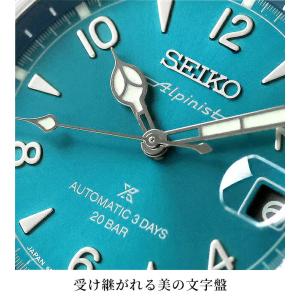 セイコー プロスペックス アルピニスト 自動巻...の詳細画像4