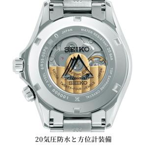 セイコー プロスペックス アルピニスト 自動巻...の詳細画像5