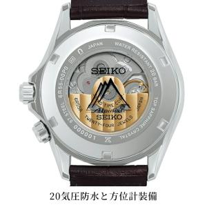セイコー プロスペックス アルピニスト 自動巻...の詳細画像5