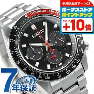 SEIKO（セイコー） セイコー腕時計 メンズ クオーツ アナログ スモール