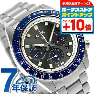 PROSPEX SEIKO セイコー 腕時計 メンズ 海外モデル スピードタイマー