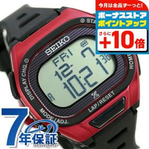 PROSPEX セイコー ランニングウォッチ メンズ 腕時計 ブランド