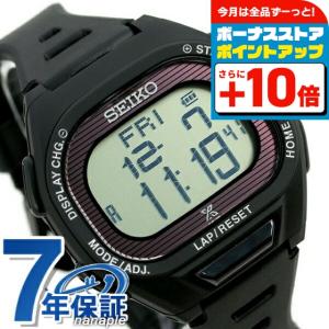 SEIKO TRIATHLETE デジタル腕時計 ブライツ ソーラー電波[SDGA003] Brightz Radio Wave Control