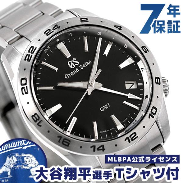 グランドセイコー スポーツコレクション アクティブ 腕時計 ブランド メンズ クオーツ GMT 9F...