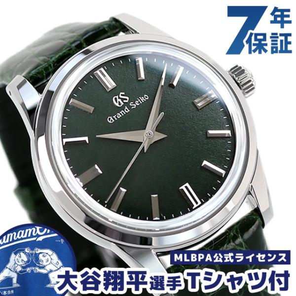 5/12はさらに+21倍 グランドセイコー 9Sメカニカル エレガンス コレクション 腕時計 ブラン...