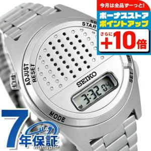 SEIKO（セイコー） ストップウォッチ システムプリンター 陸上競技