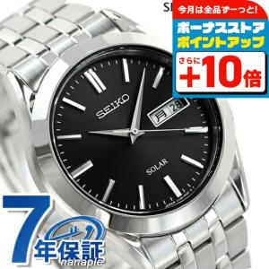 SEIKO SELECTION セイコーセレクション 腕時計 ブランド ソーラー