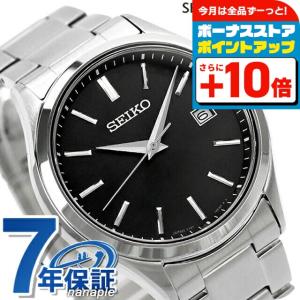 SEIKO時計13本セット SEIKO SELECTION セイコー セレクション Sシリーズ ペア SBPX147