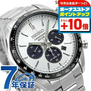 SEIKO SELECTION セイコーセレクション メンズ ソーラークロノグラフ