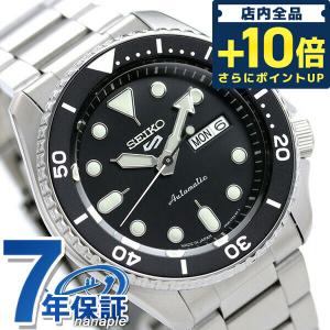 毎日さらに+10倍 セイコー5 スポーツ 日本製 自動巻き 機械式 限定モデル メンズ 腕時計 ブランド SBSA005 SKX SEIKO スポーツ ブラック