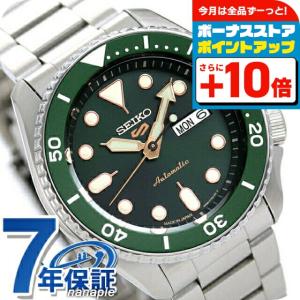 セイコー SEIKO セイコー5 スポーツ 7S36-04N0 自動巻式 ブラック 文字