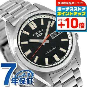 Sports Style セイコー5 スポーツ SNXS Series 自動巻き 腕時計