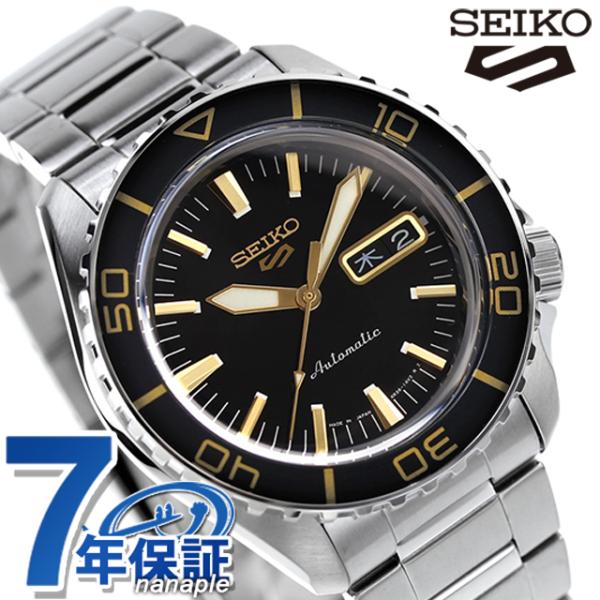 セイコー5 スポーツ スーツ スタイル 自動巻き 腕時計 ブランド メンズ Seiko 5 Spor...