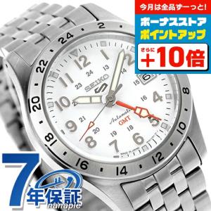 Seiko 5 Sports セイコー5 スポーツ フィールド GMT スタイル 自動巻き