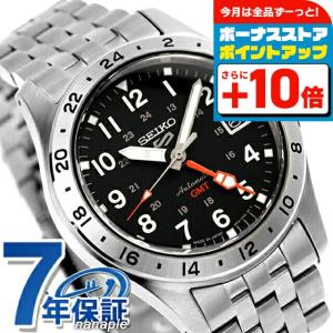 Seiko 5 Sports セイコー5 スポーツ スタイル 自動巻き 機械式 腕時計