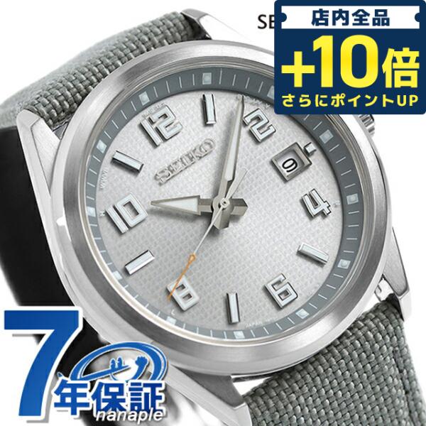 5/26はさらに+21倍 セイコー 限定モデル 日本製 ソーラー電波 メンズ 腕時計 ブランド SB...