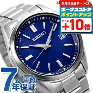 セイコーセレクション メンズ ソーラー電波時計 限定モデル 日本製 ソーラー電波 腕時計 ブランド SBTM321 SEIKO ブルー