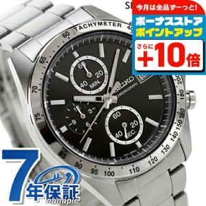 SEIKO（セイコー） クロノグラフ 逆輸入 海外モデル SND367P1 SND367PC