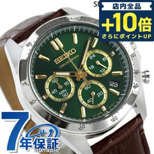 セイコー 時計 腕時計 ブランド メンズ SBTR017 スピリット SPIRIT SBTR 8Tクロノ クロノグラフ ビジネス 仕事 スーツ SEIKO セイコーセレクション 時計