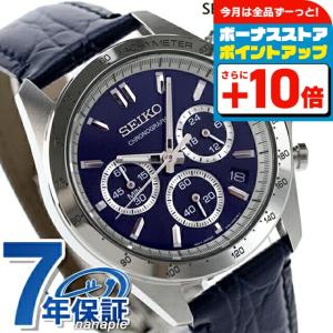 SEIKO（セイコー） クロノグラフ 逆輸入 海外モデル SND399P1 SND399P