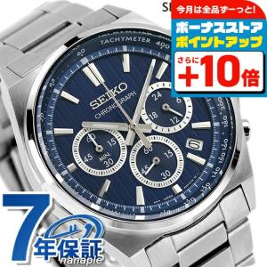 SEIKO SELECTION セイコー メンズ 腕時計 ブランド 日本製 メカニカル