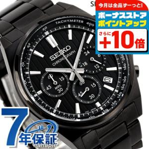 SEIKO セイコーセレクション　SBTR047 クロノグラフ クォーツ 楽天市場】【2000円OFFクーポン！＆店内ポイント最大55倍！本日