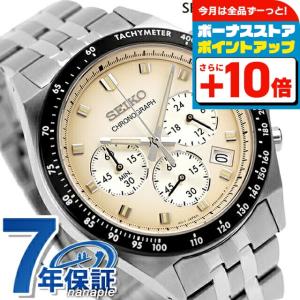 SEIKO SELECTION SEIKO時計 セイコー腕時計 腕時計 セイコー 時計