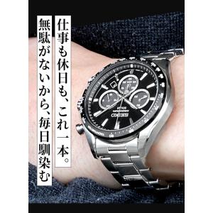 セイコーセレクション S Series ソーラ...の詳細画像1