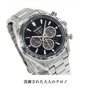 セイコーセレクション S Series ソーラ...の詳細画像2