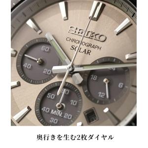 セイコーセレクション S Series ソーラ...の詳細画像3