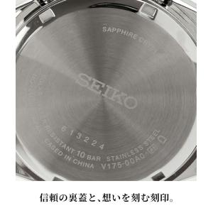 セイコーセレクション S Series ソーラ...の詳細画像5