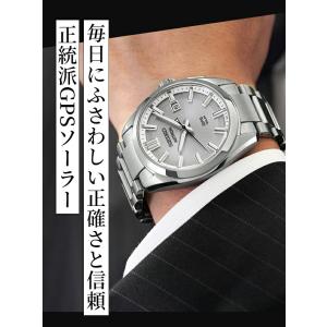 セイコー アストロン オリジン GPS衛星電波...の詳細画像1