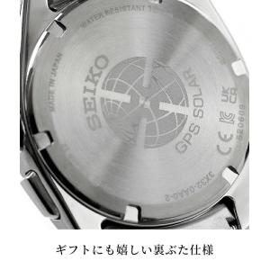 セイコー アストロン オリジン GPS衛星電波...の詳細画像5