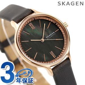 腕時計のななぷれYahoo!店 - SKAGEN（S行）｜Yahoo!ショッピング