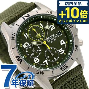毎日さらに+10倍 セイコー クロノグラフ 逆輸入 海外モデル SND377P2 SND377R メンズ 腕時計 ブランド