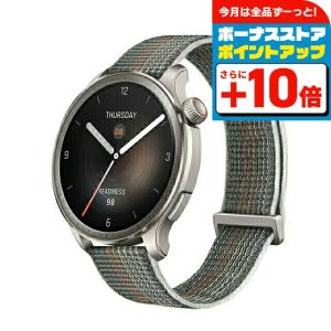 アマズフィット Balance 充電式クオーツ スマートウォッチ ブランド メンズ レディース Bluetooth Amazfit SP170065C203 デジタル サンセットグレー｜nanaple-ya