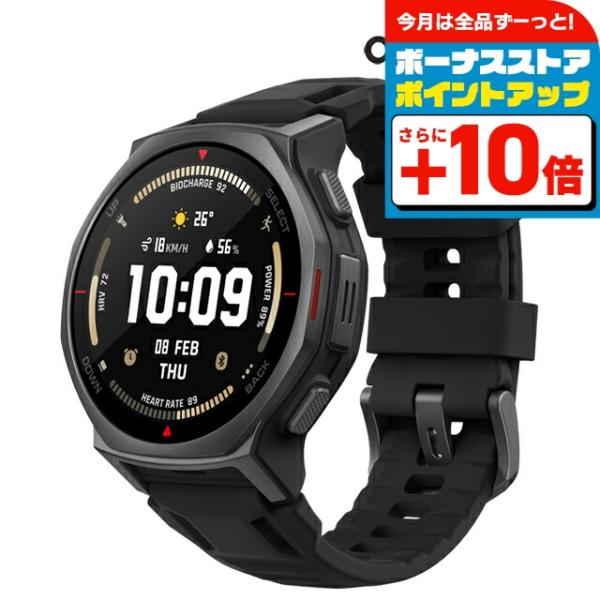 アマズフィット T-Rex 3 Pro 44mm 充電式クォーツ スマートウォッチ ブランド メンズ...