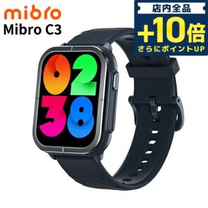 毎日さらに+10倍 ミブロ Mibro C3 充電式クオーツ スマートウォッチ ブランド メンズ レディース Bluetooth mibro SP380006-C45 デジタル｜nanaple-ya