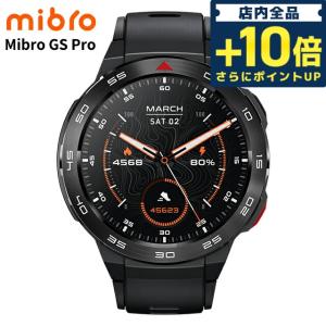毎日さらに+10倍 ミブロ Mibro GS Pro 充電式クオーツ スマートウォッチ ブランド メンズ Bluetooth mibro SP380009-C01 デジタル ブラック 黒｜nanaple-ya