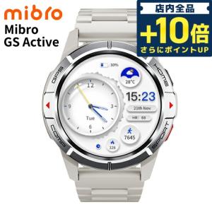 6/1はさらに+19倍 ミブロ GS Active 充電式クオーツ スマートウォッチ ブランド メンズ Bluetooth SP380010-C02 デジタル ホワイト 白｜nanaple-ya