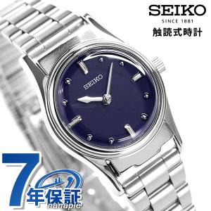 SEIKO（セイコー） ストップウォッチ システムプリンター 陸上競技