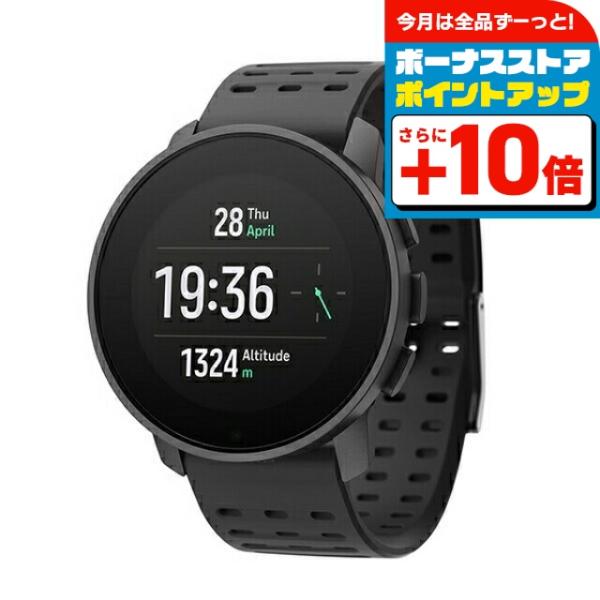 スント9 ピーク プロ スマートウォッチ メンズ レディース GPS シュノーケリング ランニング ...
