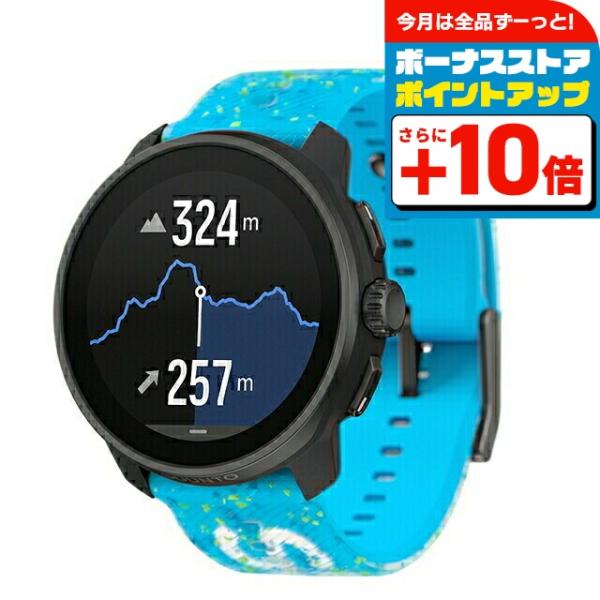 スント スント レース S パワーブルー 充電式クオーツ スマートウォッチ ブランド メンズ レディ...