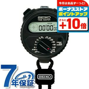 SEIKO サウンドウォッチ（ストップウォッチ）グレー セイコー 音声デジタルウォッチ 音声時計 ストップウォッチ