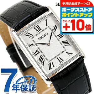 セイコーセレクション nano・universe Special Edition クォーツ 電池式 腕時計 ブランド メンズ 流通限定モデル SEIKO SELECTION SSEH019