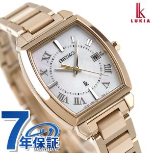 セイコー ルキア 腕時計 チタン アイコレクション 電波ソーラー SEIKO LUKIA SSQW064 ホワイトシェル ゴールド 白 日本製